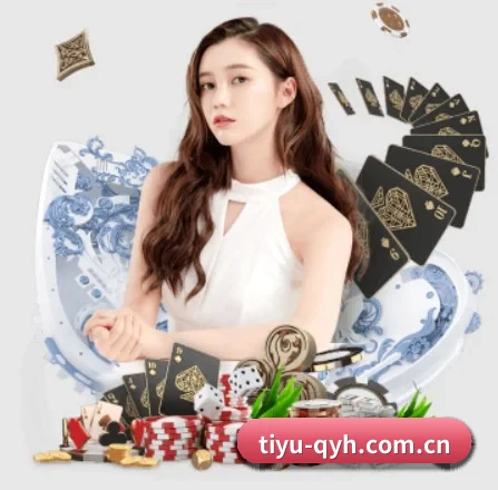 球友会 APP 界面